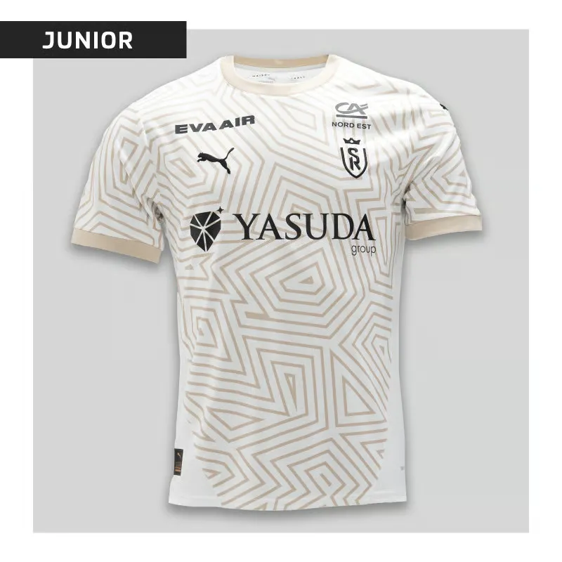 Camisa de tercera equipación para niño Reims 2024/25