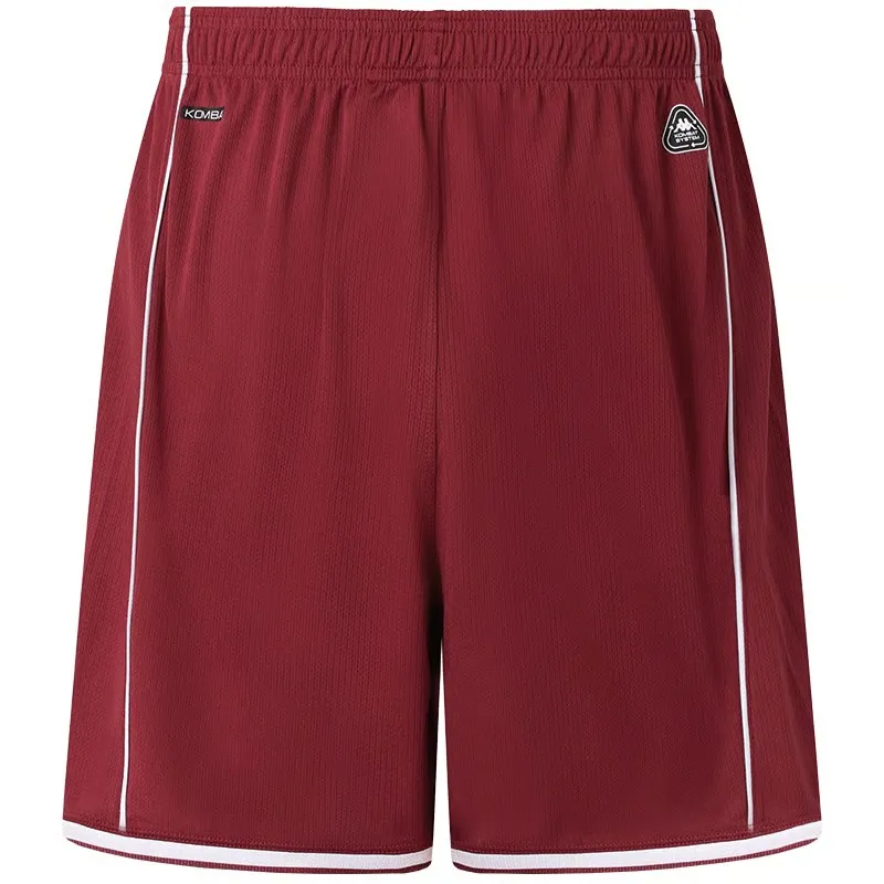 Pantalones cortos visitante FC Metz 2025/26 hombre - Imagen 2