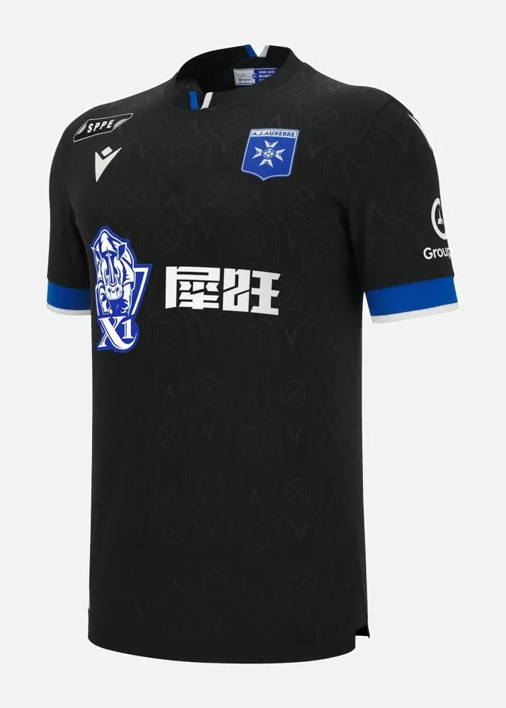 Camiseta visitante AJ Auxerre 2025/26 niño