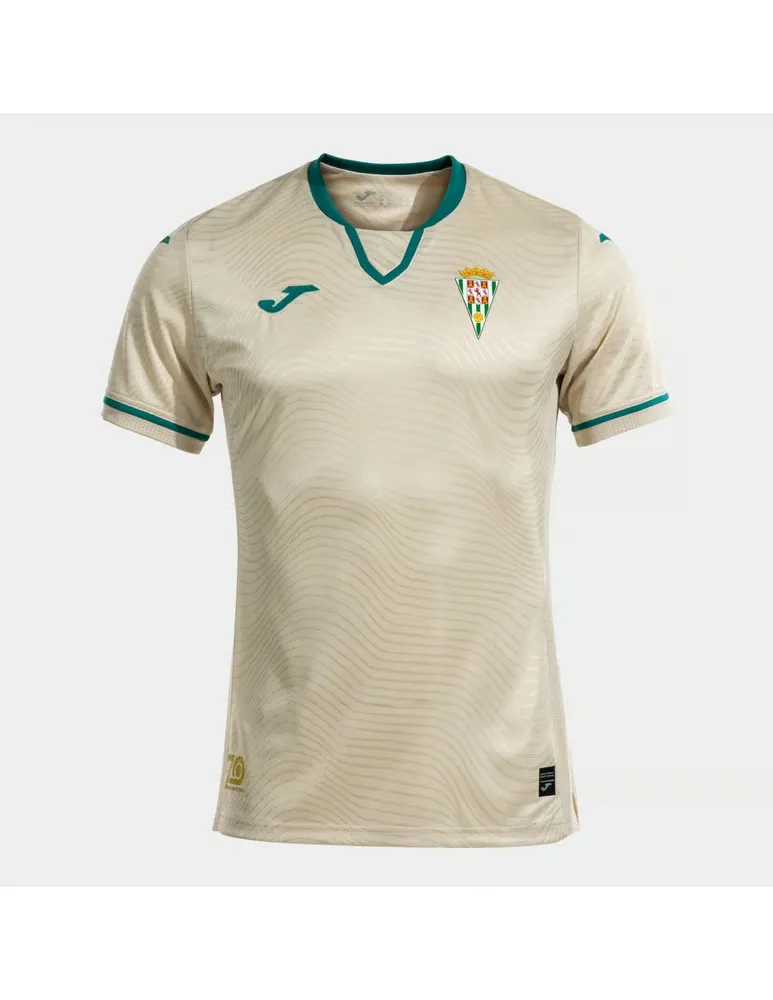 Camiseta tercera Córdoba CF 2024/25 para niños