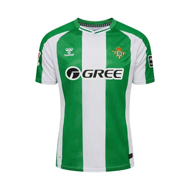 Camiseta de local Real Betis 2025/26 para niño
