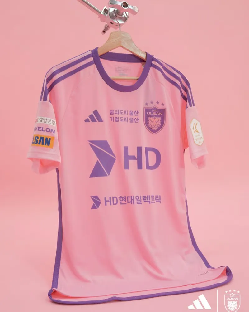 Camiseta Hombres Ulsan HD 2024 Tercer