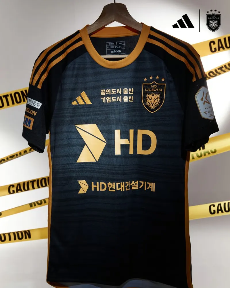 Camiseta Hombres Ulsan HD 2024 Cuarto