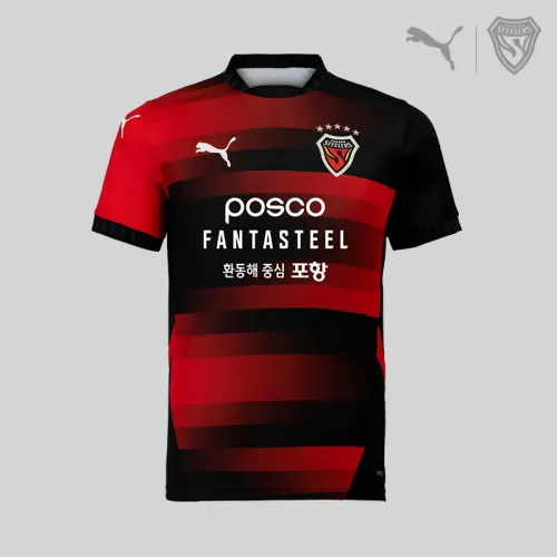 Camiseta Niños Pohang Steelers 2025 Local