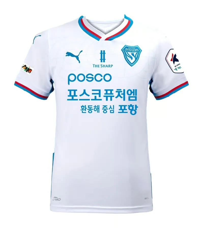 Camiseta Niños Pohang Steelers 2024 Visitante
