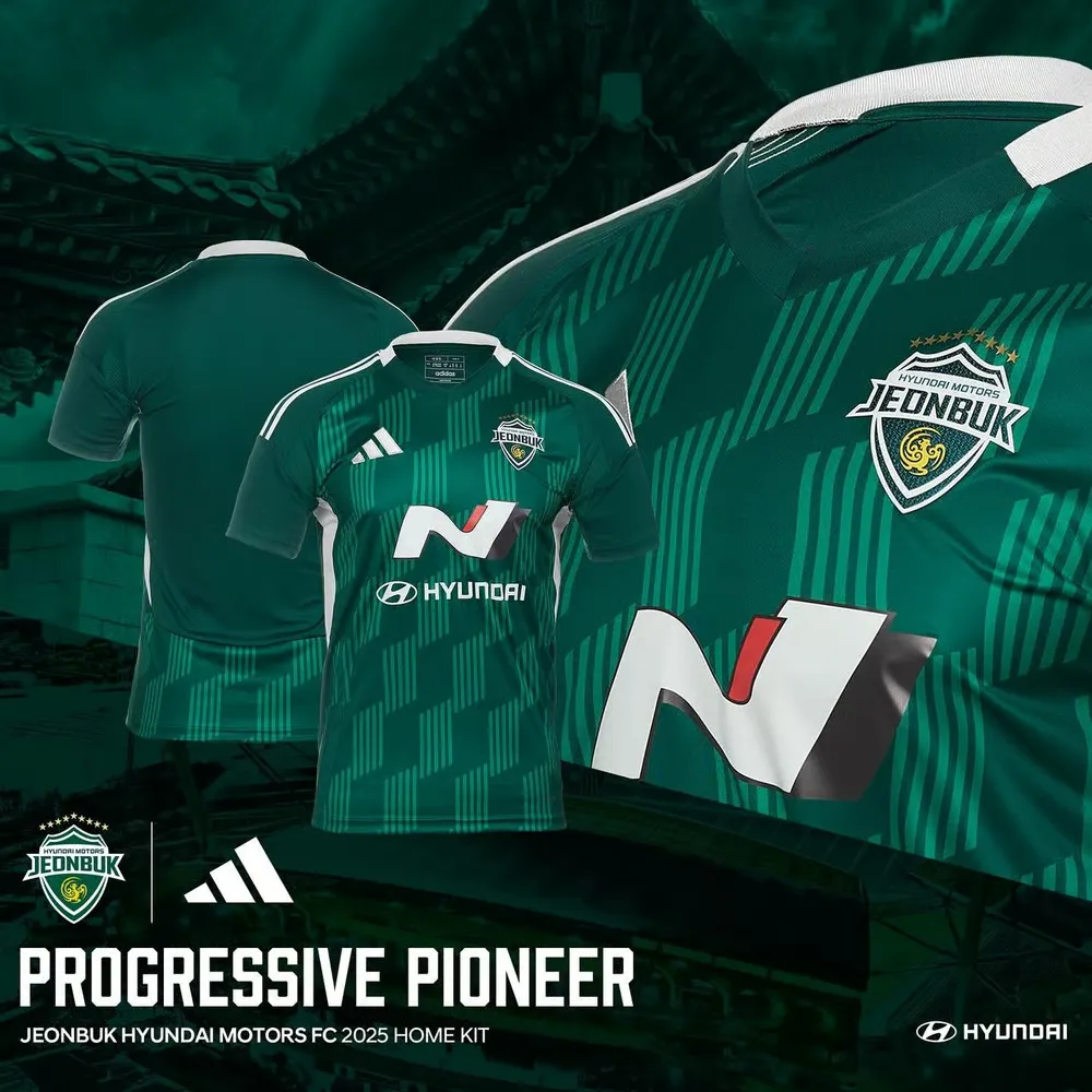 Camiseta Niños Jeonbuk Hyundai Motors 2025 Local