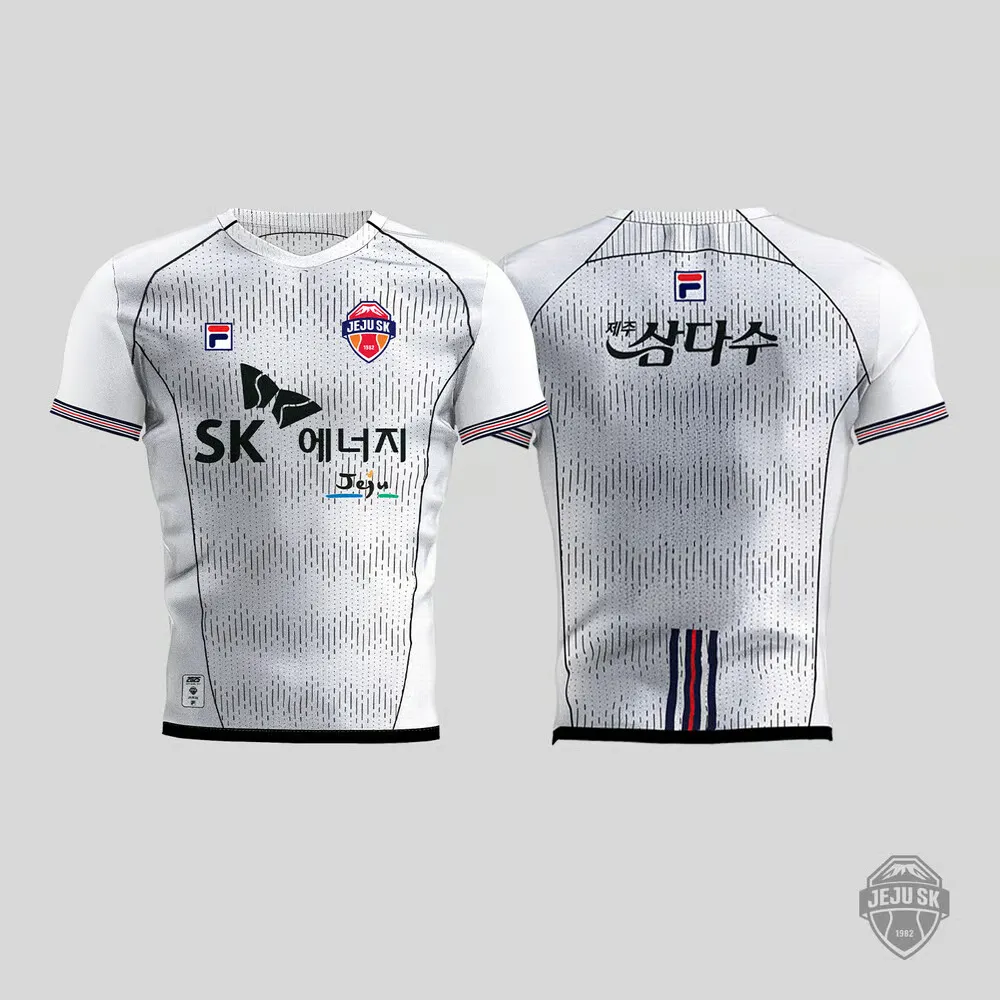 Camiseta de mujer Jeju SK 2025 visitante - Imagen 2