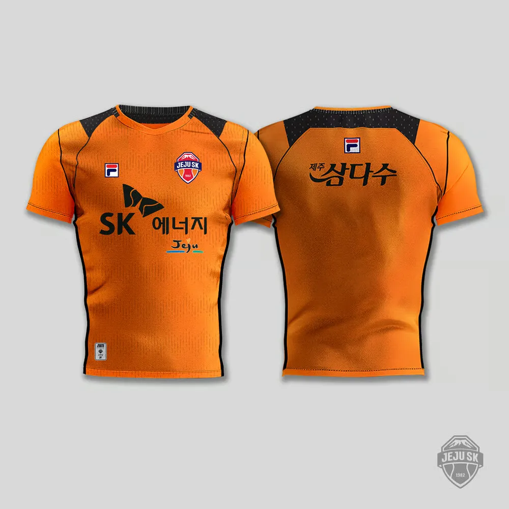 Camiseta de hombre Jeju SK 2025 local - Imagen 2