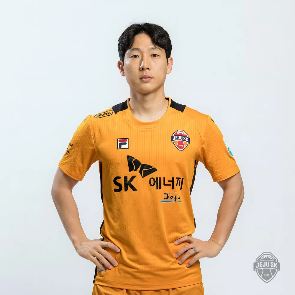Camiseta de hombre Jeju SK 2025 local