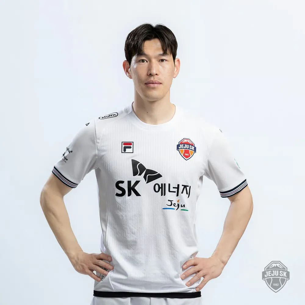 Camiseta infantil Jeju SK 2025 visitante