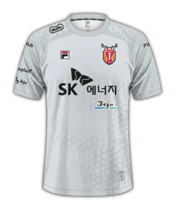 Camiseta infantil Jeju SK 2024 visitante