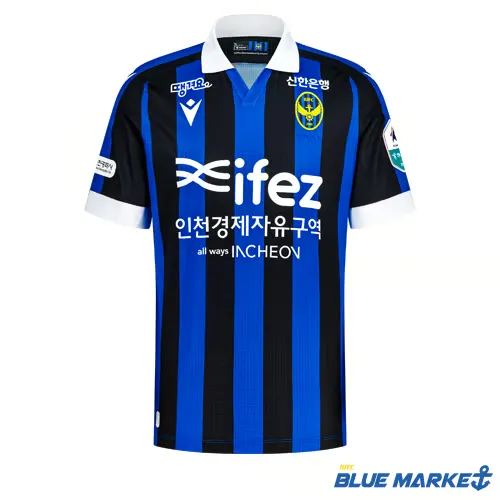Camiseta de casa de mujer Incheon United FC 2025