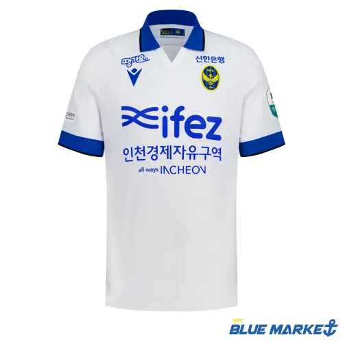 Camiseta de visitante de mujer Incheon United FC 2025