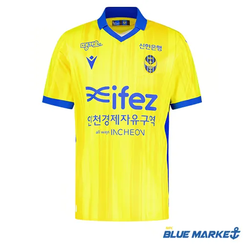 Camiseta de visitante de mujer Incheon United FC 2024