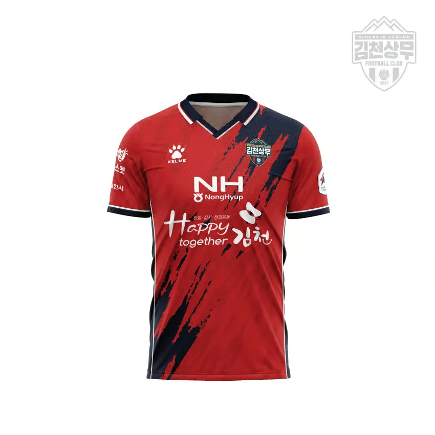 Camiseta de hombre Gimcheon Sangmu 2025 local