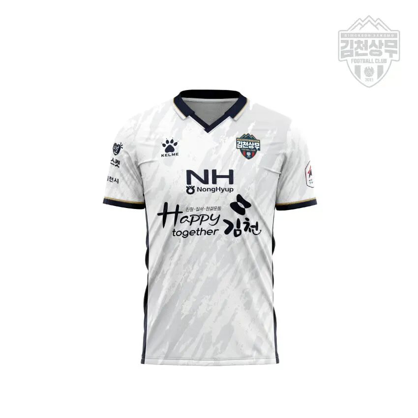 Camiseta de hombre Gimcheon Sangmu 2025 visitante