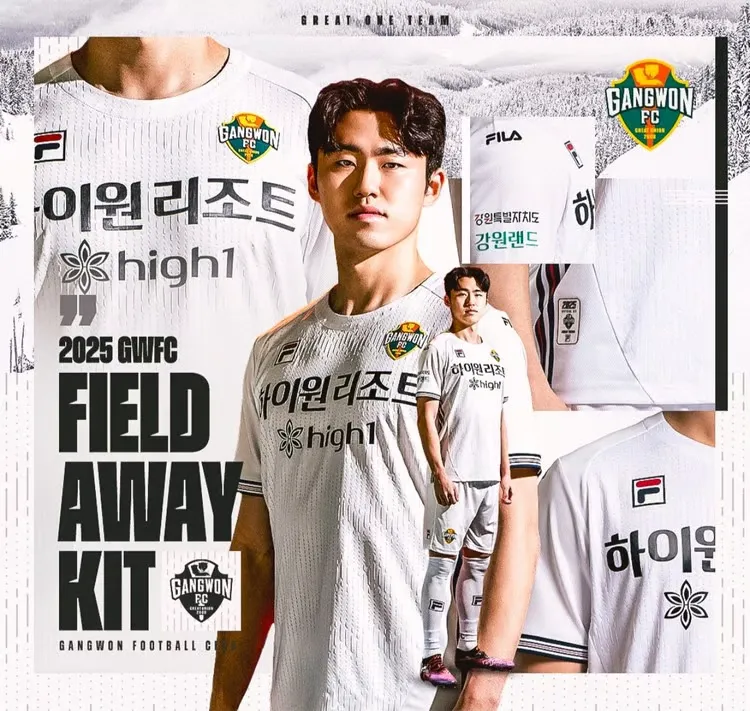 Camiseta de mujer Gangwon FC 2025 visitante