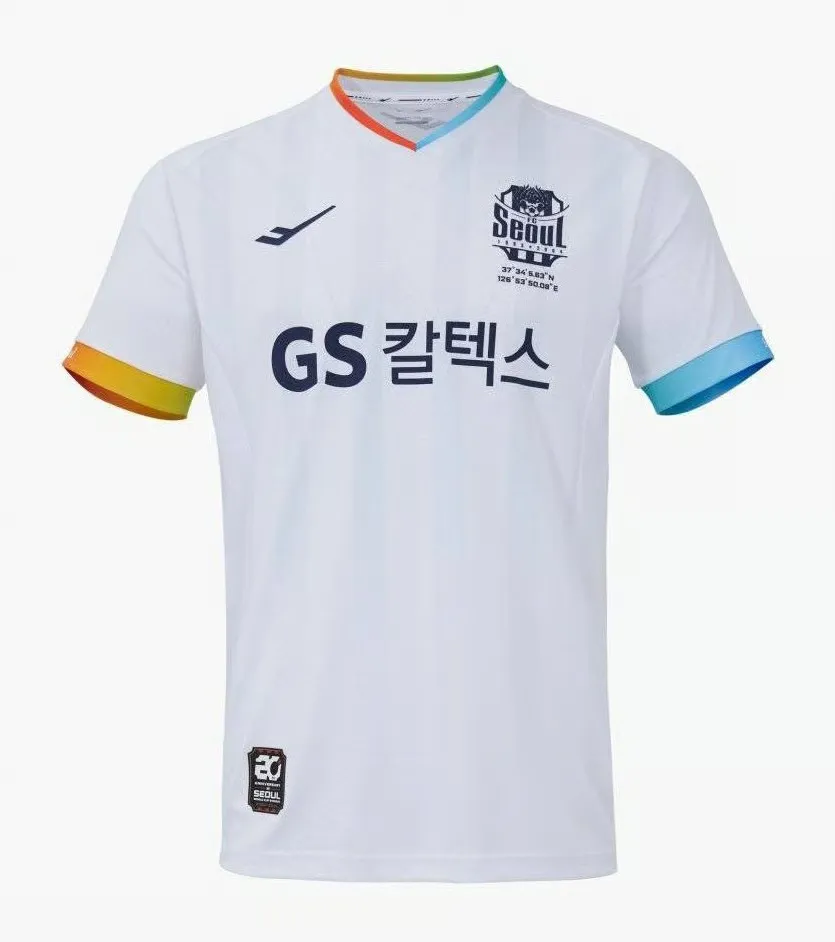 Camiseta Niños FC Seoul 2024 Visitante
