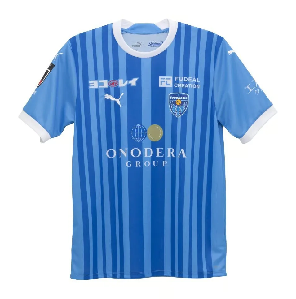 Camiseta de casa Yokohama FC 2024 para niños