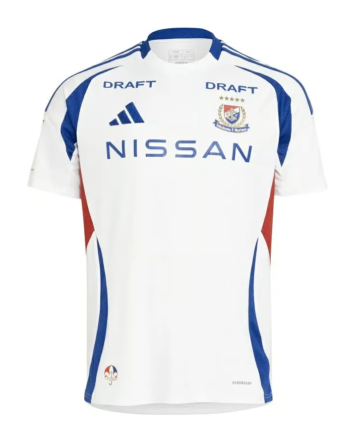 Camiseta de visitante Yokohama F. Marinos 2025 para niños