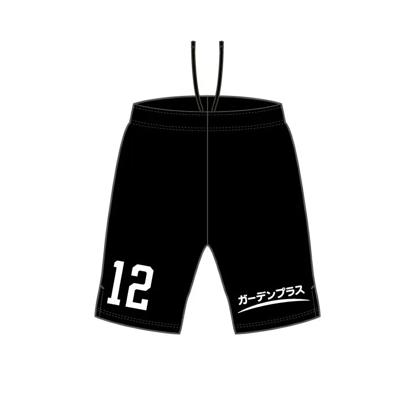 Pantalones cortos de visitante Vissel Kobe 2025 para hombres