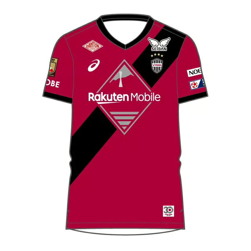 Camiseta de casa Vissel Kobe 2025 para niños