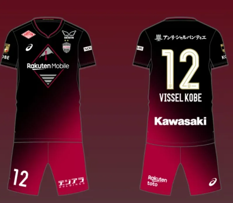 Kit de casa Vissel Kobe 2024 para niños