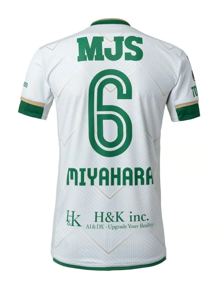 Camiseta de visitante Tokyo Verdy 2024 para hombres - Imagen 2