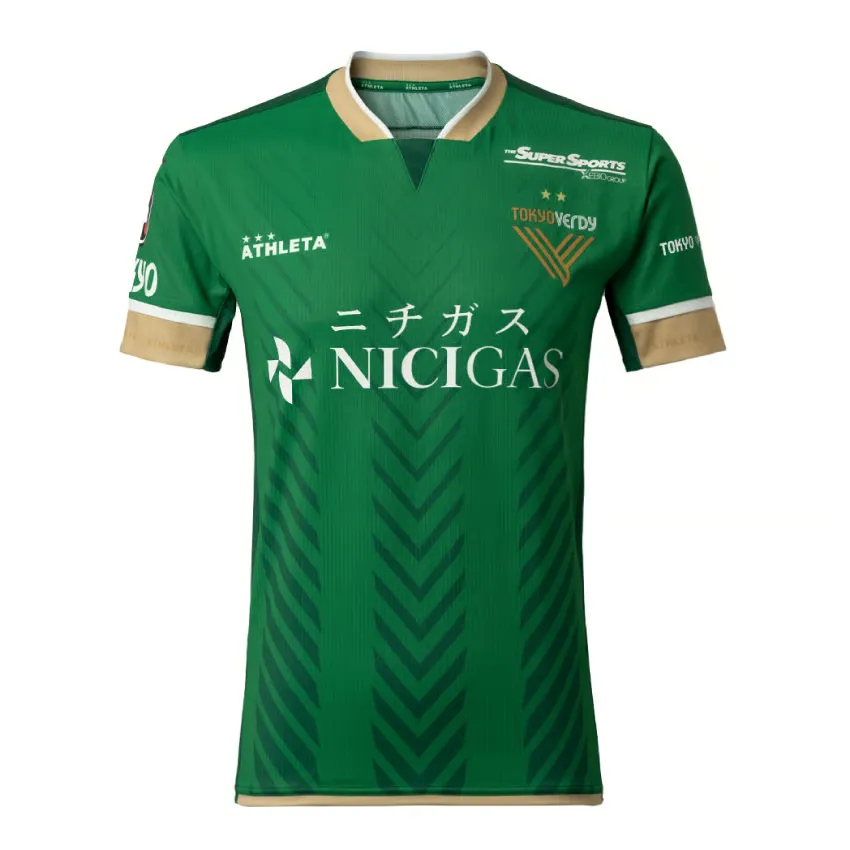 Camiseta de casa Tokyo Verdy 2024 para niños