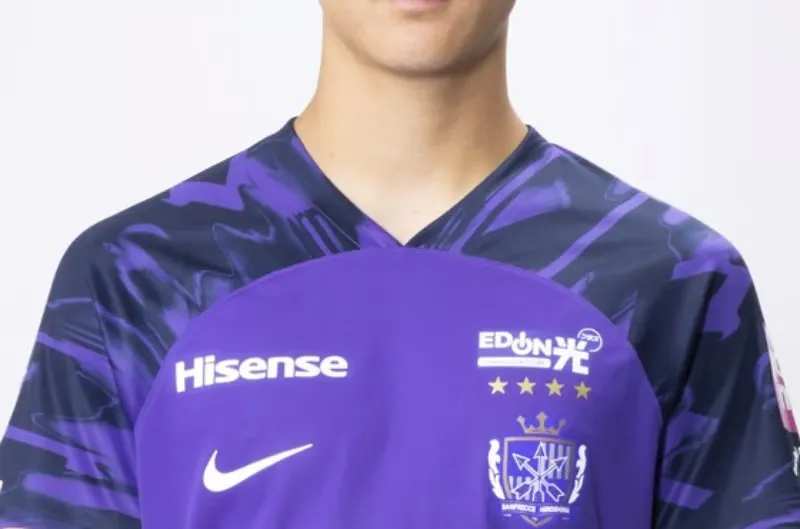 Camiseta de casa Sanfrecce Hiroshima 2024 para mujeres - Imagen 3