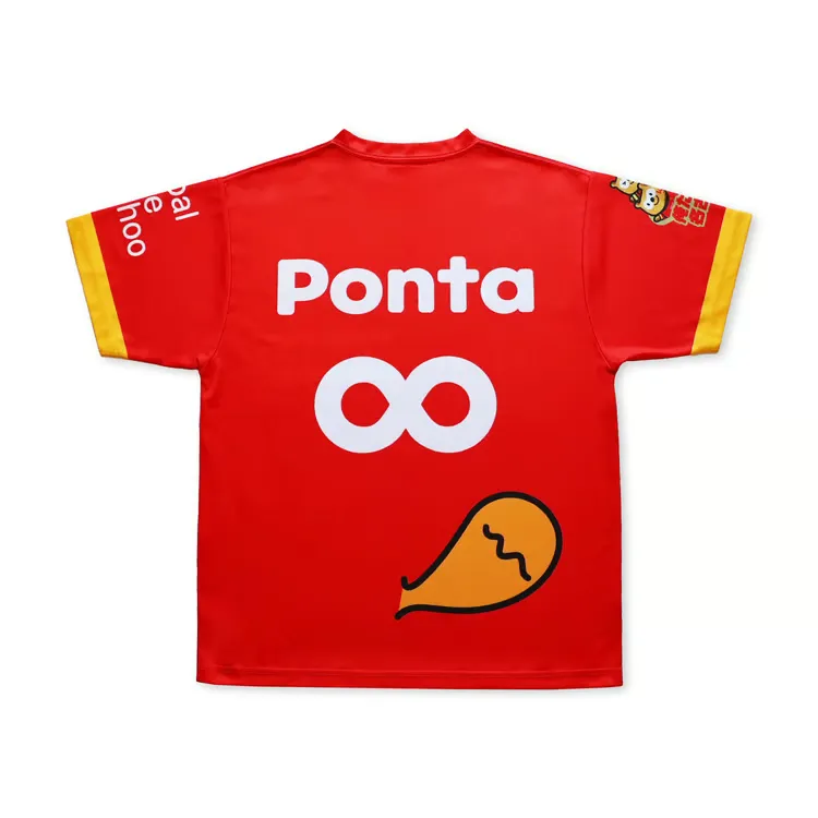 Camiseta de tercera Nagoya Grampus 2024 para seguidores de Grampus Ponta para niños - Imagen 2