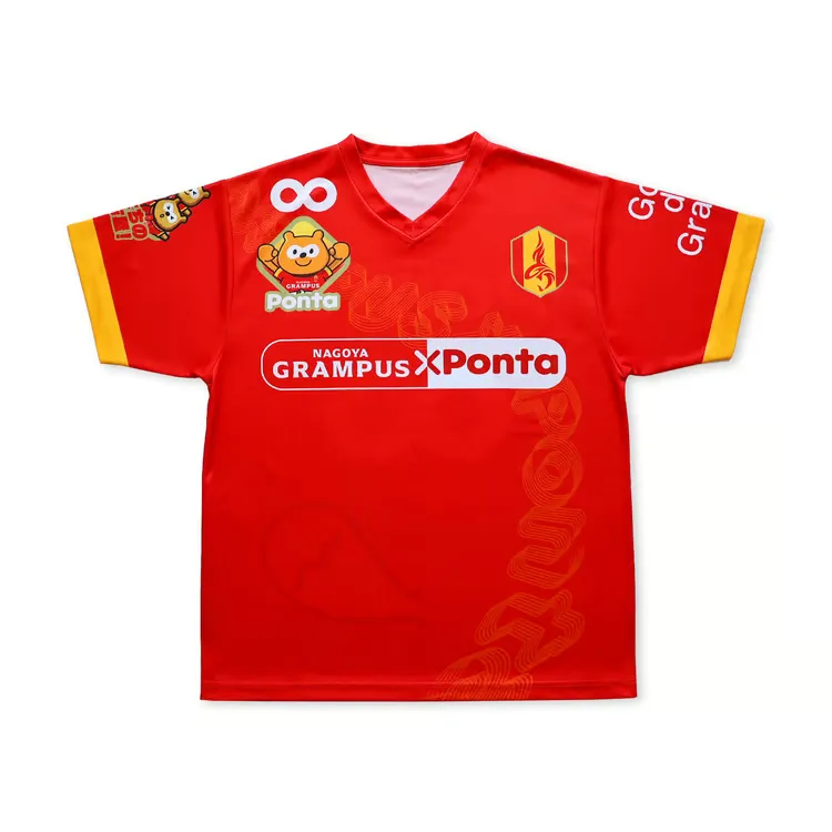 Camiseta de tercera Nagoya Grampus 2024 para seguidores de Grampus Ponta para niños