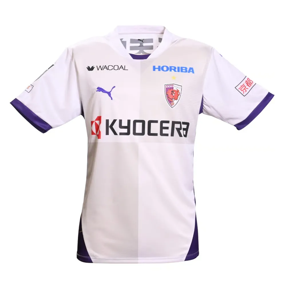 Camiseta de visitante Kyoto Sanga FC 2025 para niños