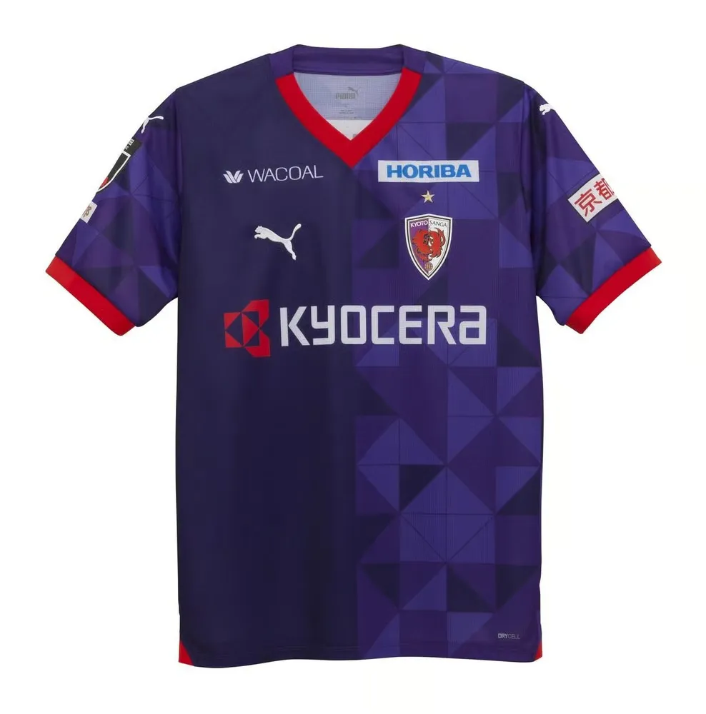 Camiseta de casa Kyoto Sanga FC 2024 para niños