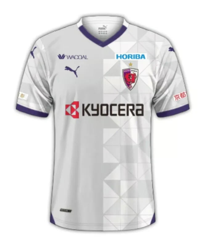 Camiseta de visitante Kyoto Sanga FC 2024 para niños