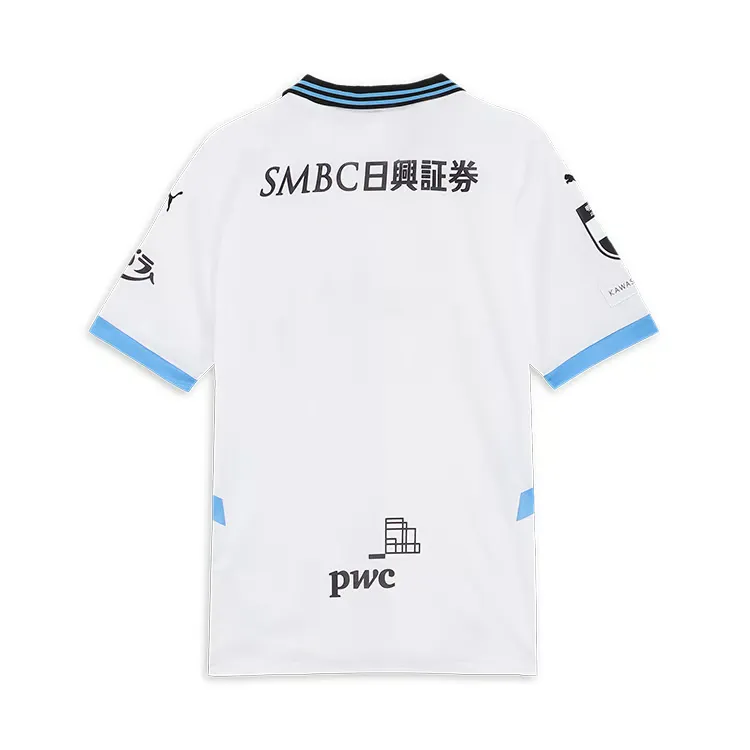 Camiseta de visitante Kawasaki Frontale 2025 para niños - Imagen 2