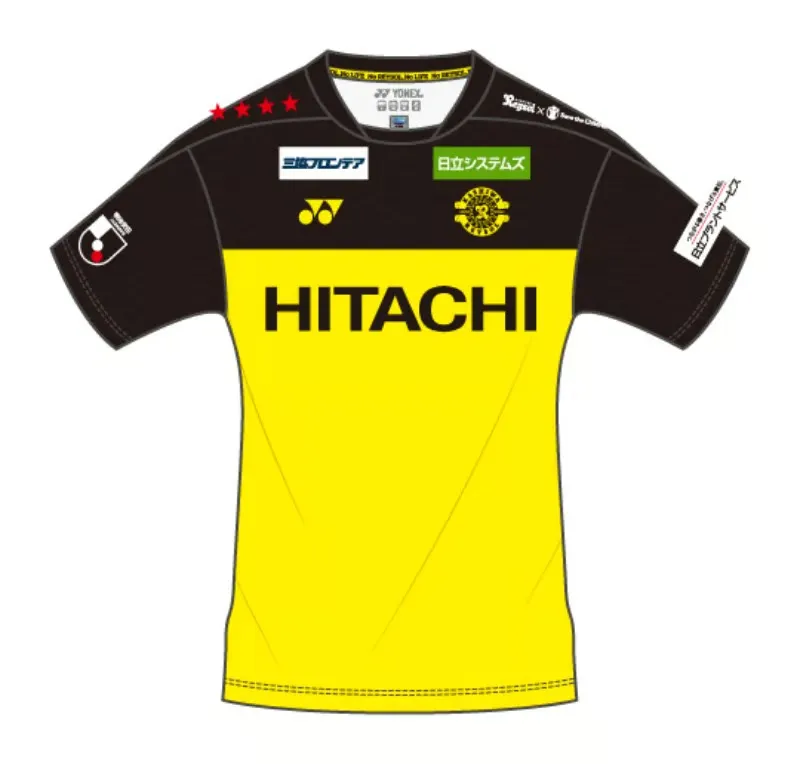 Camiseta de casa Kashiwa Reysol 2025 para hombres