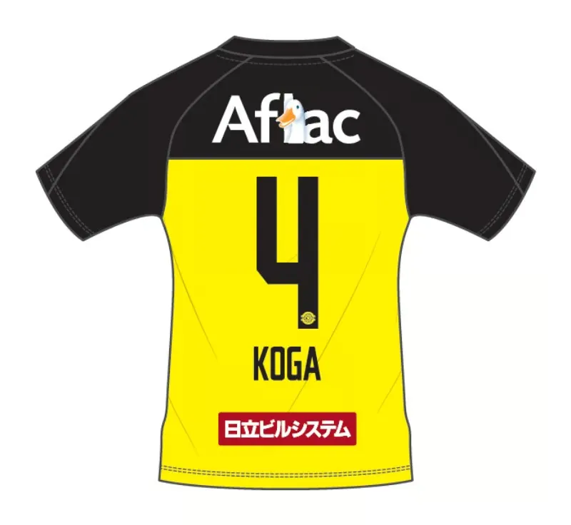Camiseta de casa Kashiwa Reysol 2025 para niños - Imagen 2