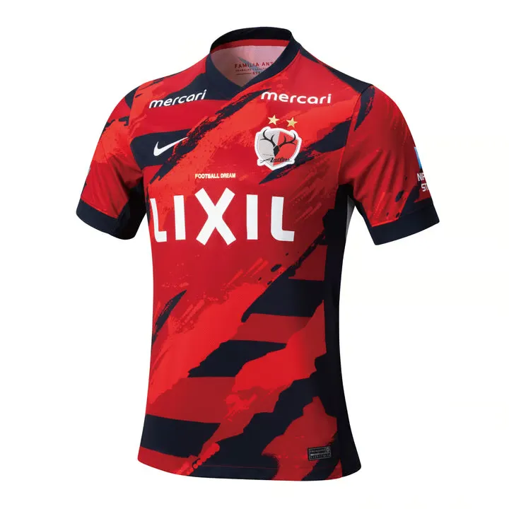 Camiseta de casa Kashima Antlers 2025 para niños