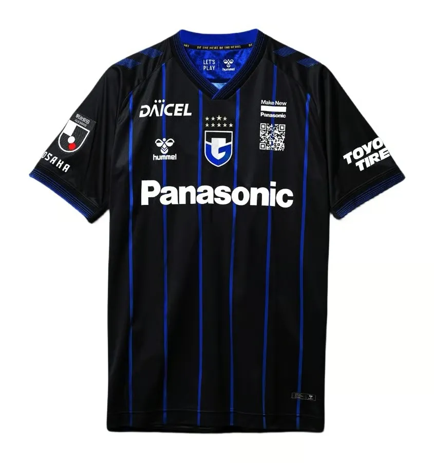 Camiseta de casa Gamba Osaka 2024 para niños