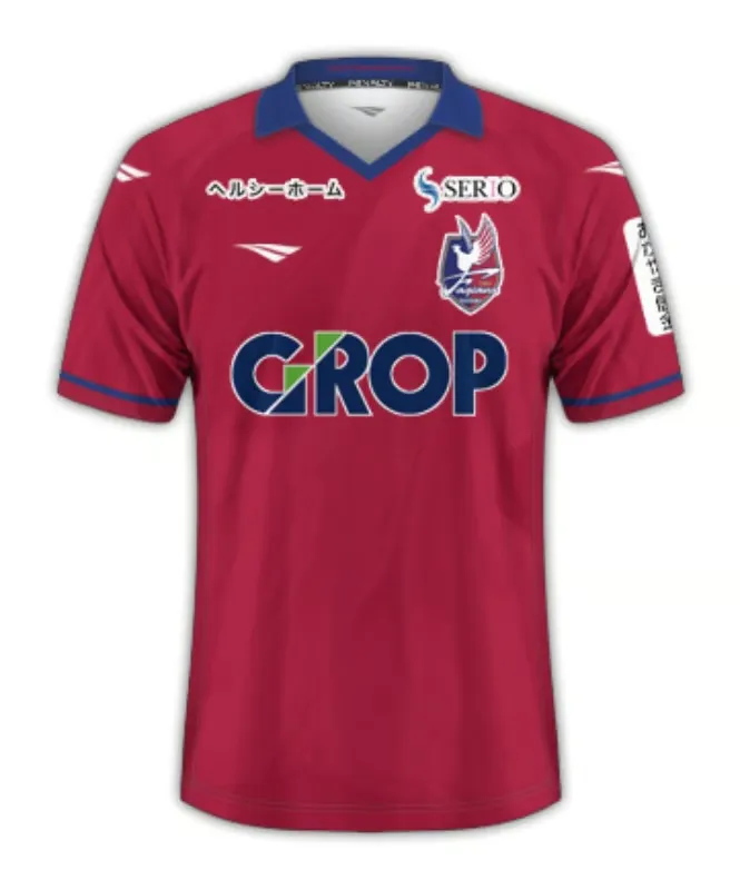 Camiseta de casa Fagiano Okayama 2024 para niños