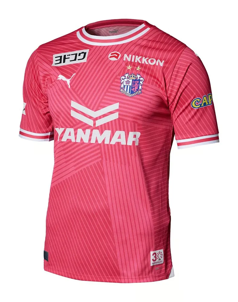 Camiseta de casa Cerezo Osaka 2024 para niños