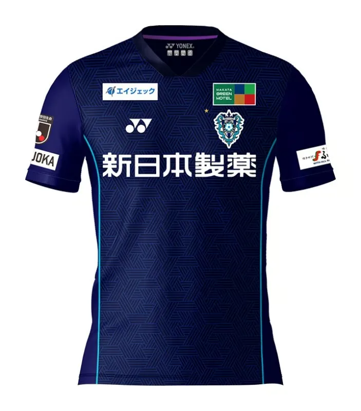 Camiseta de casa Avispa Fukuoka 2024 para mujeres