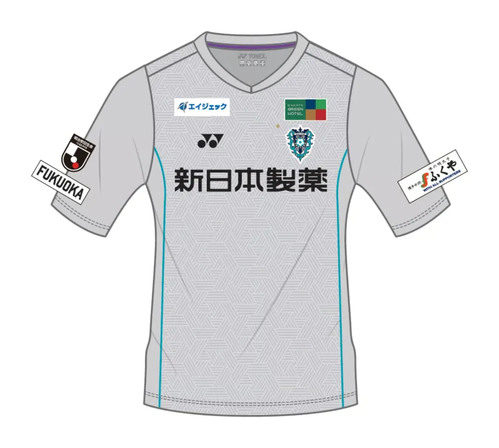 Camiseta de visitante Avispa Fukuoka 2024 para mujeres - Imagen 3