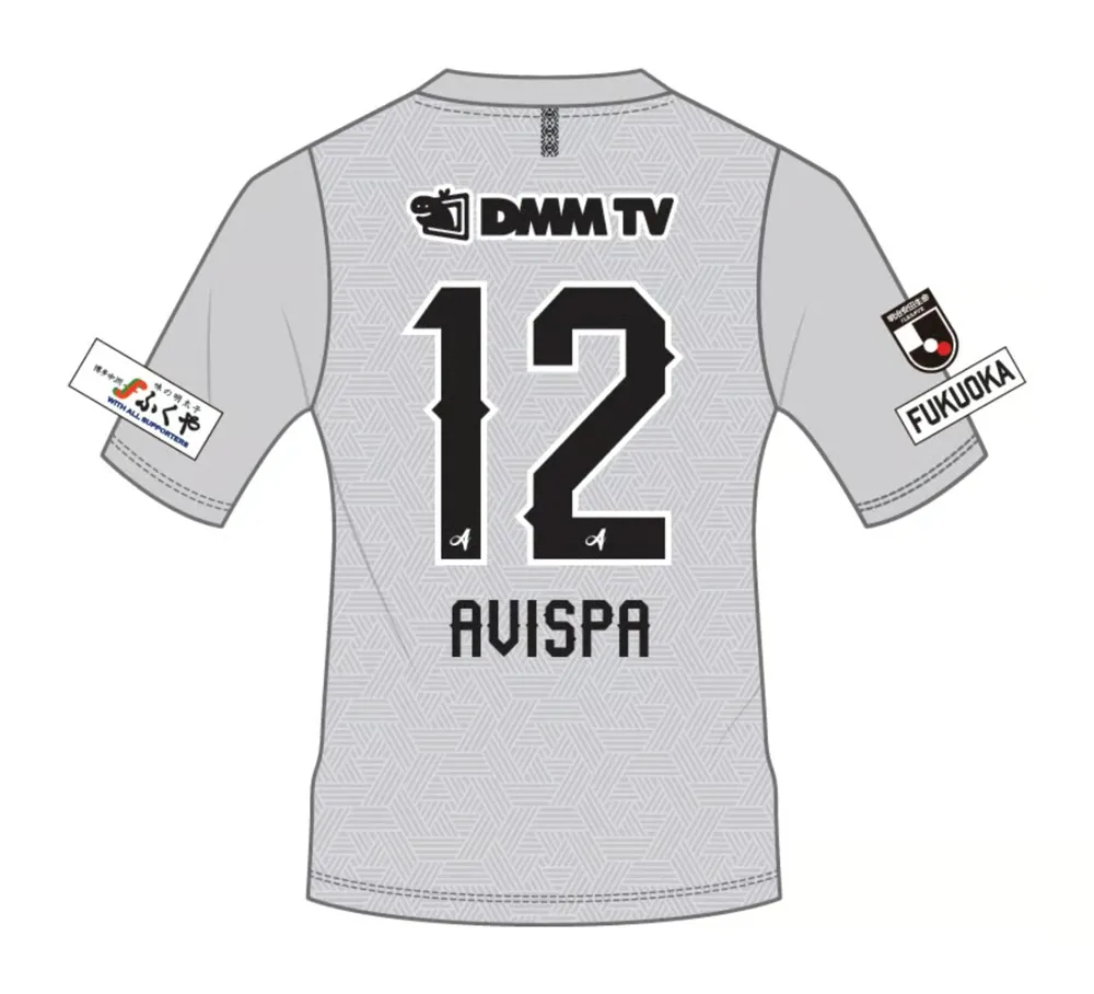 Camiseta de visitante Avispa Fukuoka 2024 para mujeres - Imagen 2