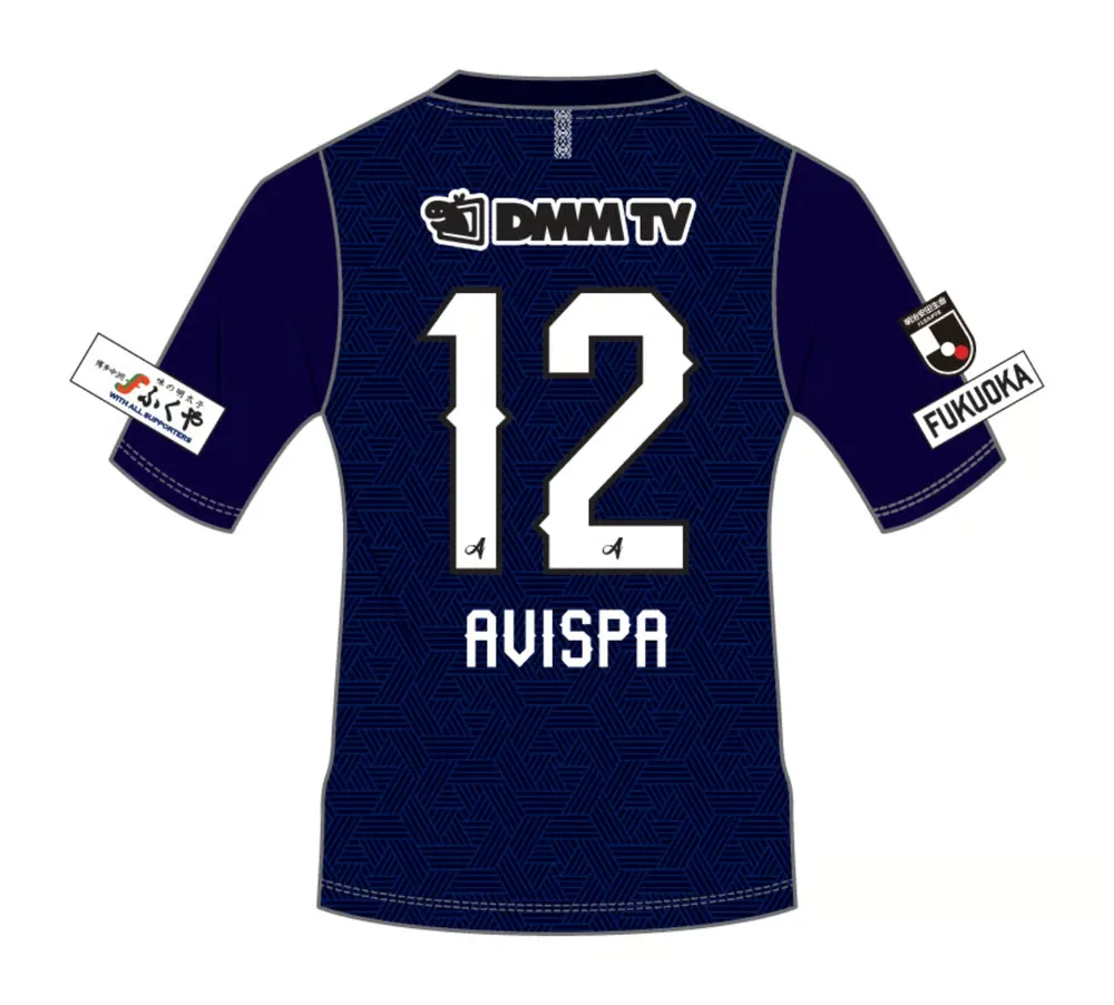 Camiseta de casa Avispa Fukuoka 2024 para hombres - Imagen 2