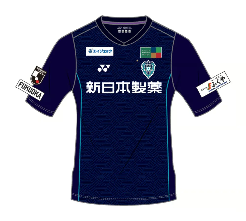Camiseta de casa Avispa Fukuoka 2024 para hombres - Imagen 3