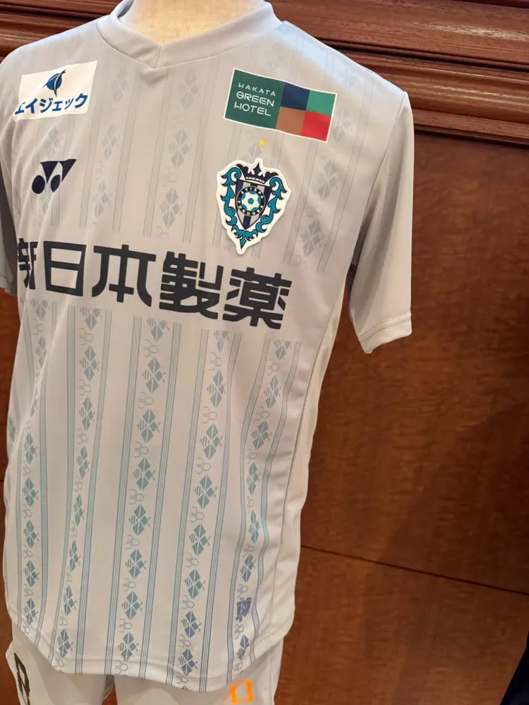 Camiseta de visitante Avispa Fukuoka 2025 para niños