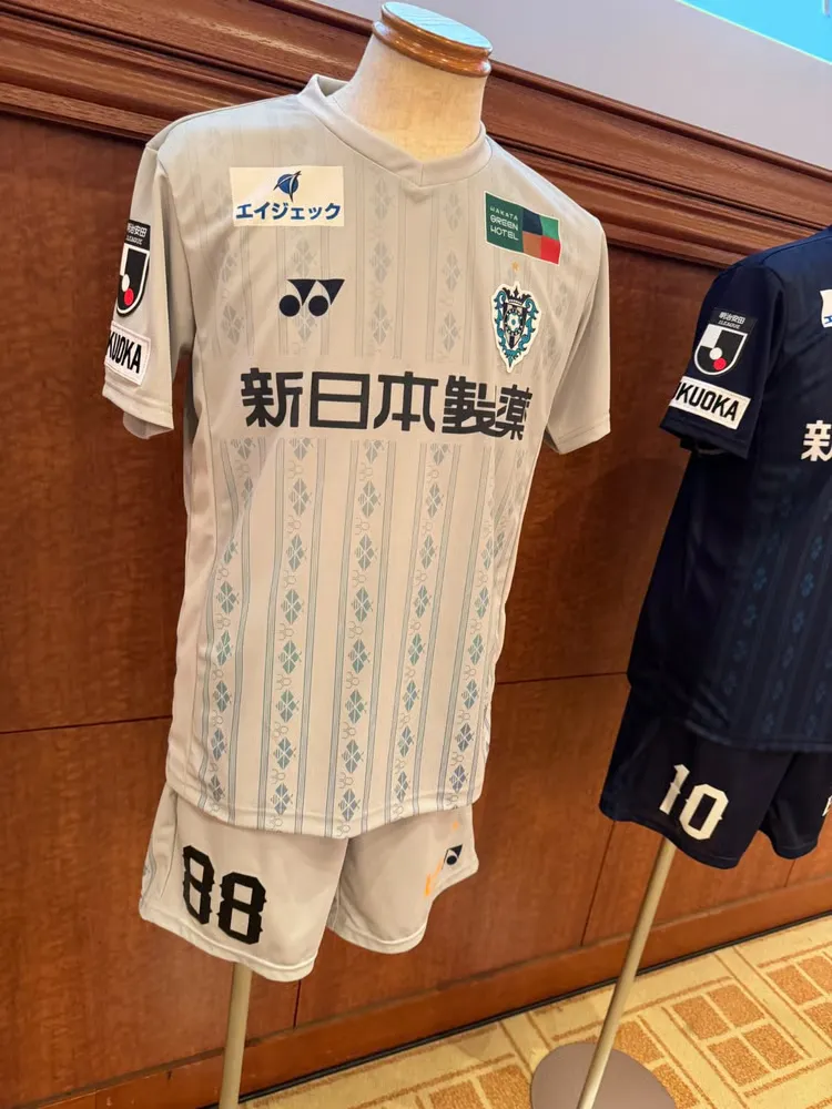 Camiseta de visitante Avispa Fukuoka 2025 para niños - Imagen 2