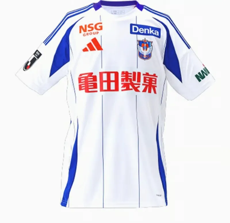 Camiseta de visitante Albirex Niigata 2025 para hombres